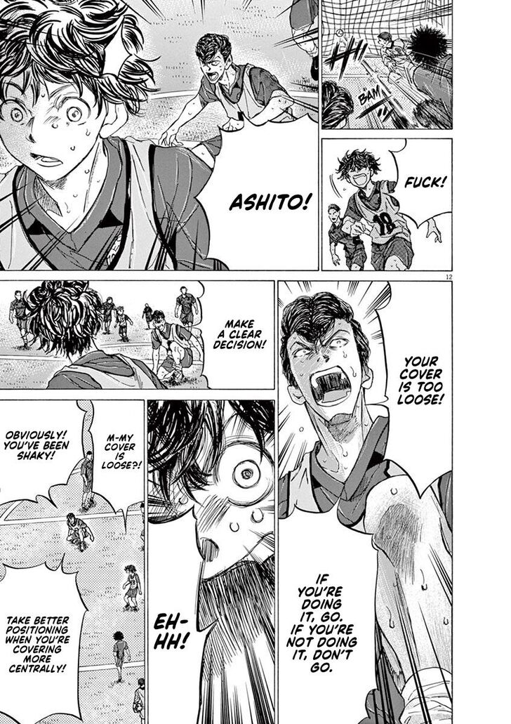 Ao Ashi, Chapter 139 image 13